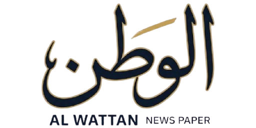 غلاف العدد 1003